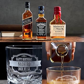 Amazon.co.jp: きざむ 名入れ ベビーボトル グラスセット 200ml
